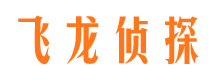 雄县找人公司